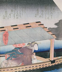 Ragazza in una barca di notte da Utagawa Kuniyoshi